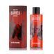 Одеколон після гоління Marmara Barber Cologne Premium Love Memory 500 мл 8691541005146 фото 1