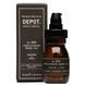 Олія для бороди Depot 505 Conditioning Beard Oil 30 мл 076766 фото 1