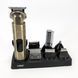 Набор для стрижки машинка триммер VGR Voyager Grooming Kit V-110 ws91224 фото 14