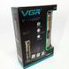 Набор для стрижки машинка триммер VGR Voyager Grooming Kit V-110 ws91224 фото 18