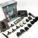 Набор для стрижки машинка триммер VGR Voyager Grooming Kit V-095 ws63555 фото 12