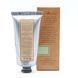 Бальзам після гоління, дорожній розмір Captain Fawcett Post Shave Balm Travel Sale F5565-Т фото 2