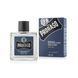 Подарунковий набір для бороди Proraso Metal Box Beard Care Azur & Lime 8004395006915 фото 4