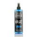 Одеколон после бритья Marmara Barber Cologne Grafitti №22 400 мл 8691541003975 фото