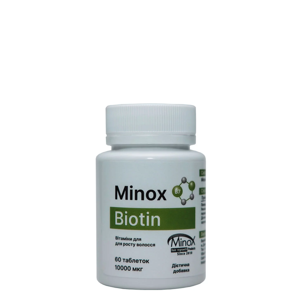 Биотин витамины для волос, ногтей и кожи Minox Biotin 10 000 мкг, 60 таблеток 48201464105272 фото