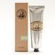 Крем для гоління Captain Fawcett Shaving Cream 150ml F5566 фото 1