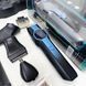 Набор для стрижки VGR V-173 BLUE 13 в 1 ws56976-1 фото 7