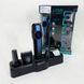 Набор для стрижки VGR V-173 BLUE 13 в 1 ws56976-1 фото 11