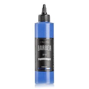 Гель для бритья Marmara Barber Shaving Gel №2 250 мл 8691541012717 фото