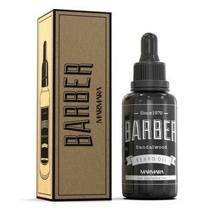 Олія для бороди Marmara Barber Beard Oil Sandalwood 30 мл 8691541006211 фото