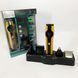 Набір для стрижки VGR V-173 YELLOW 13 в 1 ws56976 фото 15