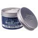 Крем для гоління The BlueBeards Revenge Shaving Cream Deluxe 150 мл 5060297002557 фото 1