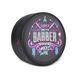 Глина для укладання волосся Marmara Barber Matte Clay 150 мл 8691541001001 фото 1