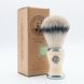 Пензлик для бриття Captain Fawcett Faux Badger Shaving Brush F5594 фото 1