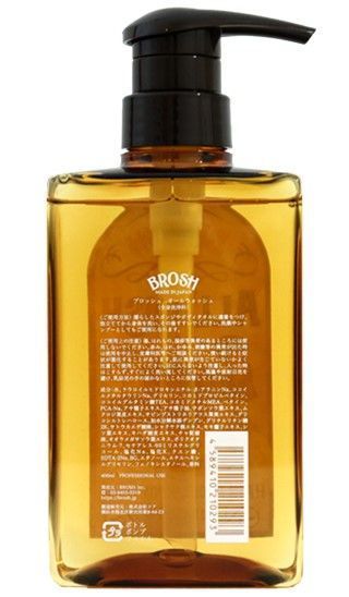 Средство 3в1 шампунь, средство для умывания лица и тела BROSH ALL WASH -WOOD SEED 400ml BR7005 фото