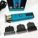 Тример VGR V-943 BLUE ws88667 фото 14
