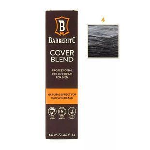 Мужская краска для маскировки седины Barberito Cover Blend 4 Medium Brown Средний коричневый 60 мл 5908015590040 фото