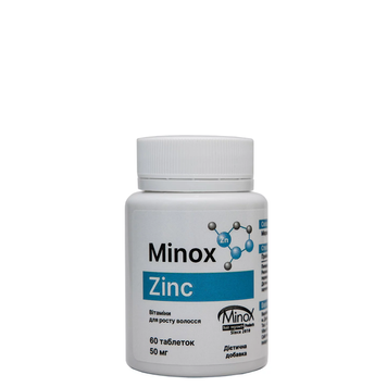 Цинк дієтична добавка Minox zink 50 mg 4820146410534 фото