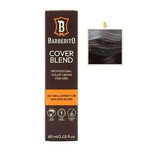 Мужская краска для маскировки седины Barberito Cover Blend 5 Light Brown Светлый коричневый 60 мл 5908015590040 фото
