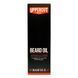 Масло для бороды Uppercut Deluxe Beard Oil 30 мл 817891023618 фото 2