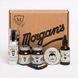 Подарунковий набір для догляду за бородою та вусами Morgan's Moustache & Beard Gift Set M065-FB фото 1