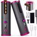 Плойка авто-бигуди для завивки волос, беспроводной Ramindong Hair curler. Цвет: серый ws43416 фото 1