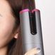 Плойка авто-бигуди для завивки волос, беспроводной Ramindong Hair curler. Цвет: серый ws43416 фото 5
