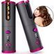 Плойка авто-бигуди для завивки волос, беспроводной Ramindong Hair curler. Цвет: серый ws43416 фото 2