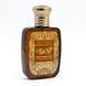 Парфюм Captain Fawcett Ricki Hall's Booze & Baccy Eau de Parfum 50ml F4445 фото 3