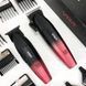 Професійний набір для стрижки волосся VGR V-640 акумуляторний Barber Combo PREMIUM. Колір: червоний ws47295-1 фото 9