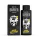 Пудра для укладки волос Marmara Barber Powder Wax 20 г 8691541004644 фото