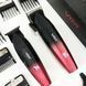 Професійний набір для стрижки волосся VGR V-640 акумуляторний Barber Combo PREMIUM. Колір: червоний ws47295-1 фото 13