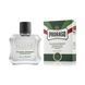 Подарунковий набір для гоління Proraso Vintage Selection Gino Refreshing 8004395003594 фото 5